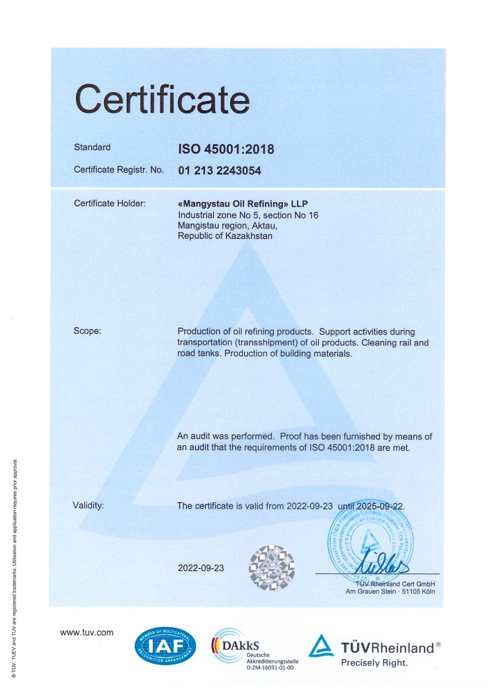 Сертификат ISO 45001 2018 от 23.09.2022 г. англ_page-0001