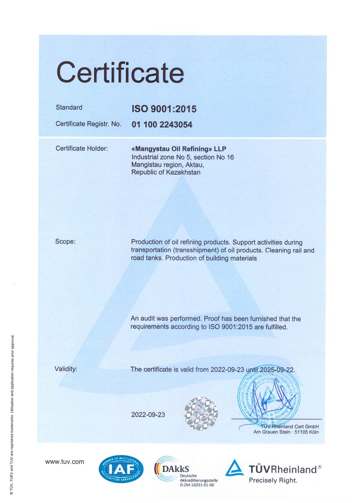Сертификат ISO 9001 2015 от 23.09.2022 г. англ_page-0001